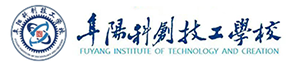 阜阳科创技工学校
