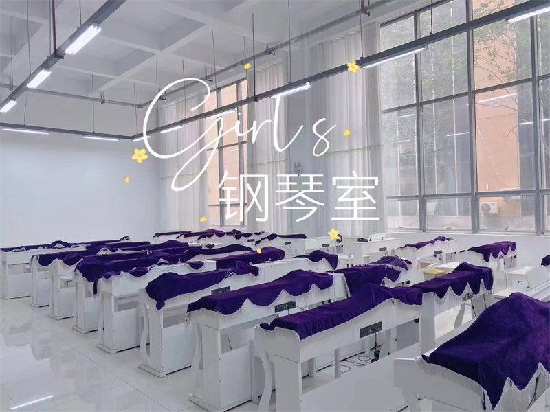 钢琴教室