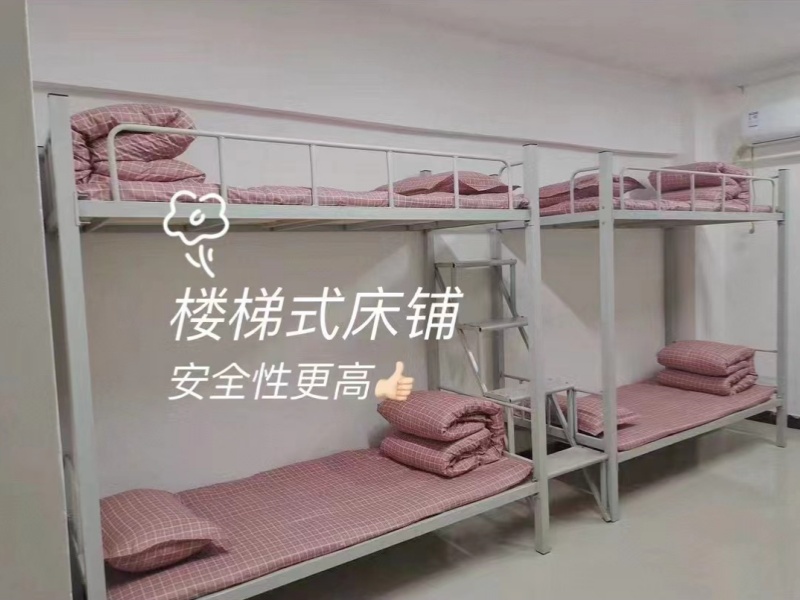 女生寝室楼梯式床铺
