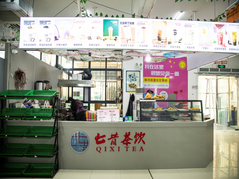 学校食堂